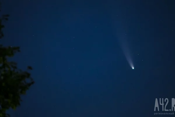Жители Кузбасса в октябре смогут наблюдать два метеорных потока
