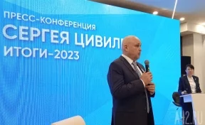 Сергей Цивилёв рассказал, как увеличить население Кузбасса