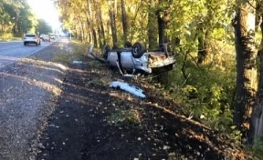 Водитель умер на месте: в ГИБДД рассказали подробности жёсткой аварии с ВАЗом в Кузбассе