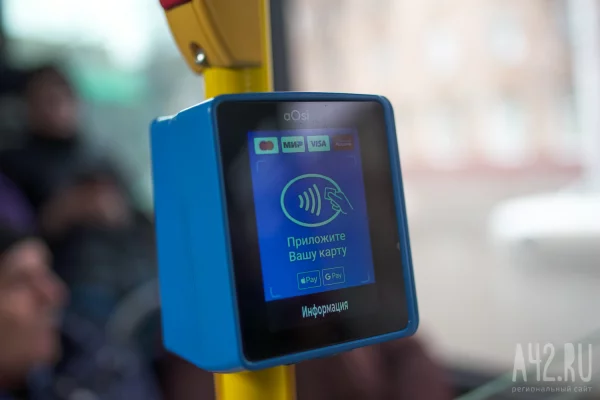 В Кемерове автобус №77 ещё на сутки перевели на изменённую схему движения