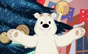 Спустя 50 лет: в Сети появилось продолжение мультфильма про медвежонка Умку