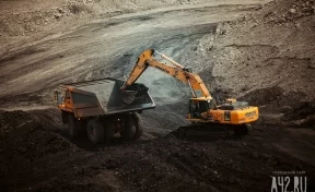 Правительство РФ направит на программу «Чистый уголь — зелёный Кузбасс» 3,5 млрд рублей
