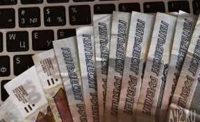 Эксперты предупредили о новой схеме мошенничества, связанной с лотереями