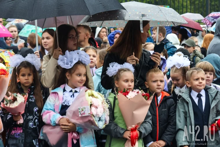 Фото: Звонок прозвенел: как в Кузбассе встретили 1 сентября 40