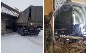 В ЦВО прокомментировали ДТП с военным грузовиком на трассе Новосибирск — Кемерово