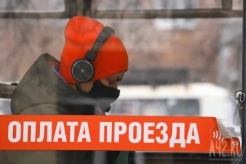 Фото: В Кемерове в ходе рейда выявили свыше 20 нарушителей масочного режима 1