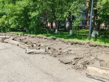 Фото: В Кемерове начался ремонт бульварной части Новогодней улицы 2