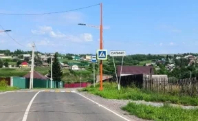 Прокуратура заинтересовалась аварийными сетями водоснабжения в селе Кемеровского округа