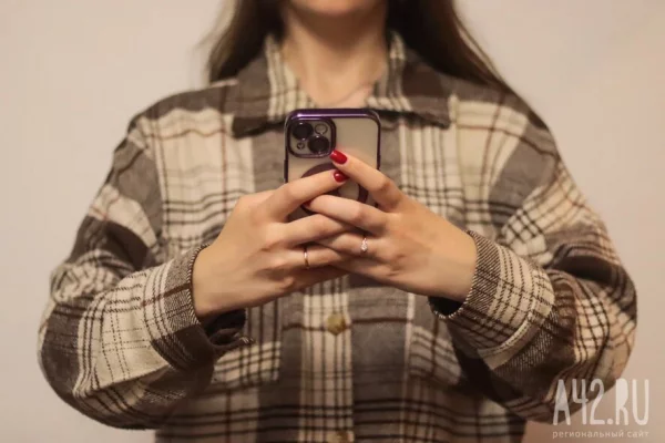 Депутат ГД: жильцов не будут штрафовать за отсутствие домового чата в Max