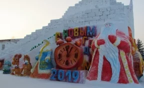 В Кузбассе осуждённые построили самую высокую горку в России