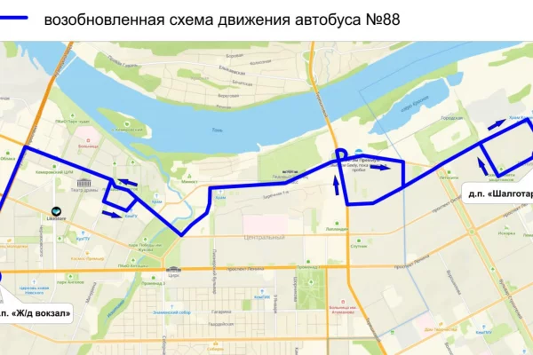 В Кемерове автобус №88 и пригородные маршруты вернут на прежние схемы движения