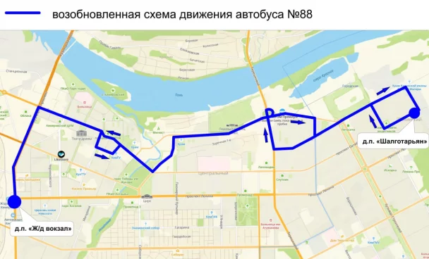 В Кемерове автобус №88 и пригородные маршруты вернут на прежние схемы движения