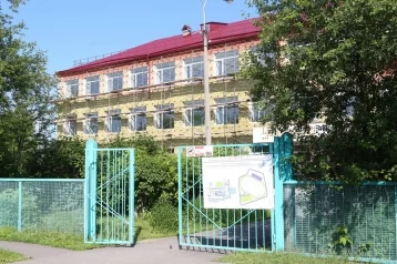 Фото: Власти Кузбасса рассказали, на какой стадии находится капремонт в школах 1