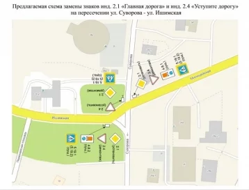 Фото: Мэрия Кемерова предложила изменить схему организации дорожного движения в Рудничном районе 1