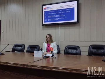 Фото: Председатель избиркома Кузбасса объяснила, почему выборы губернатора и депутатов будут идти три дня 1