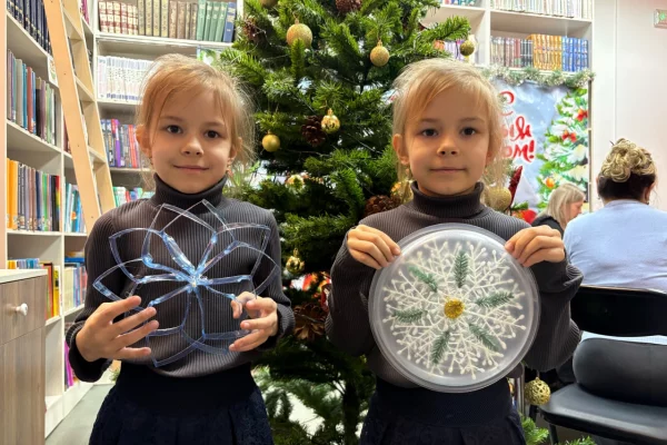 Мастерская новогоднего настроения