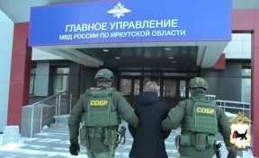 В Иркутской области задержали 19-летнего студента за планирование теракта, его сдал знакомый 