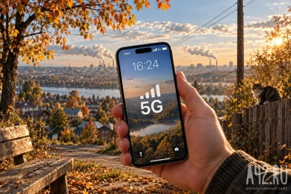 Шадаев: Минцифры ведёт переговоры с Apple о подключении 5G на айфоны в России