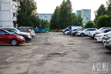 Фото: В Кемерове ремонтировать знаменитый двор на Ленинградском проспекте начнут после 18 августа 1