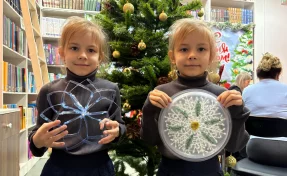 Мастерская новогоднего настроения