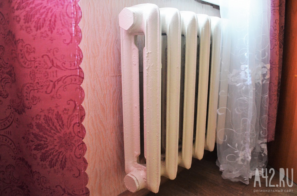 В Новокузнецке ещё в несколько домов вернули отопление