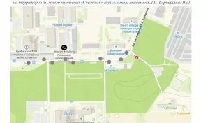 В Кемерове из-за «Лыжни России» введут ограничения на бульваре Барбараша 8 февраля