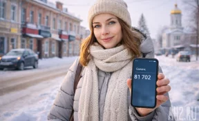 Кемеровостат назвал размер средней зарплаты в Кузбассе: она всё ещё выше 81 000 рублей