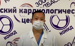 Кемеровский врач рассказал о «постковидном» синдроме у пациентов
