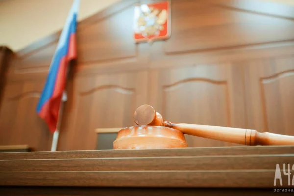 В Кузбассе суд отправил в СИЗО главврача Центра охраны здоровья шахтёров