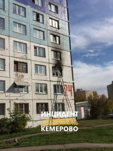 Фото: Опубликовано видео серьёзного пожара в кемеровской многоэтажке 2