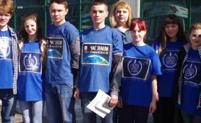 В Кузбассе провели тематическую акцию «Час Земли»