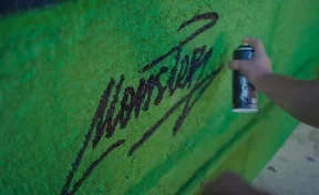 Огромные граффити-стены и коллаб с Nike: интервью с ZAK MINI MONSTER