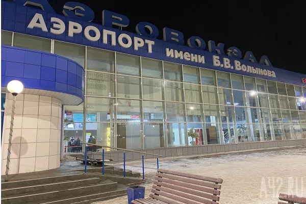 Кемеровчане спросили, почему нет прямого автобуса в аэропорт Новокузнецка: ответ минтранса