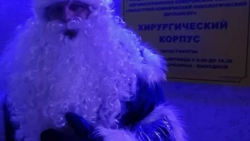 Фото: В Кузбассе выбрали лучшего Деда Мороза 2018 4