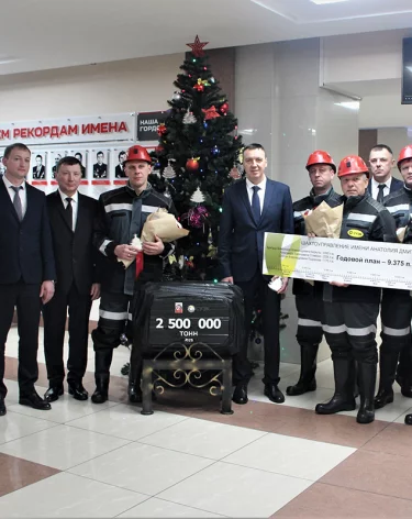 Шахта имени А.Д. Рубана АО «СУЭК-Кузбасс» досрочно выполнила годовую производственную программу