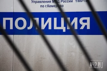 Фото: Кузбассовец снял с уснувшей на лавке возле подъезда пенсионерки золотую цепочку 1