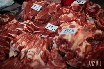 Фото: В Кузбассе изъяли из оборота более 100 килограммов мясной продукции 1