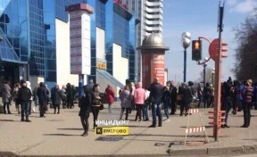 В Кемерове из-за телефонов эвакуировали посетителей ТРК «Променад-1»