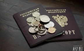 В России могут ввести обязательную примирительную процедуру при разводе