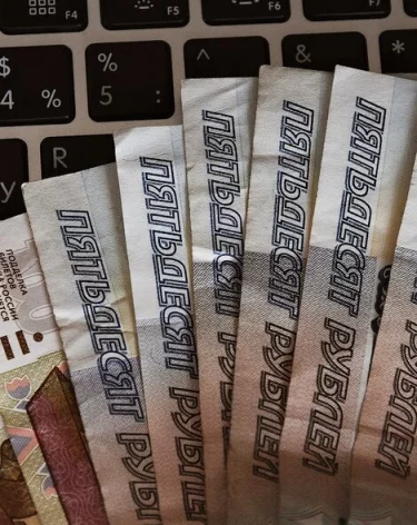 Названа сумма перевода, которую банки считают подозрительной