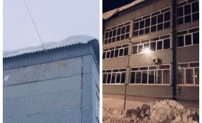В Кемерове крышу школы почистили от снега после вмешательства прокуратуры