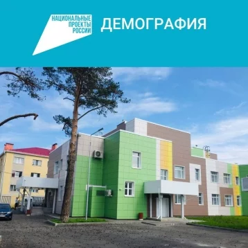 Фото: Минстрой Кузбасса: новый детский сад в Рудничном районе Кемерова откроют до конца лета 1
