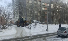 В Кемерове ликвидировали опасную горку