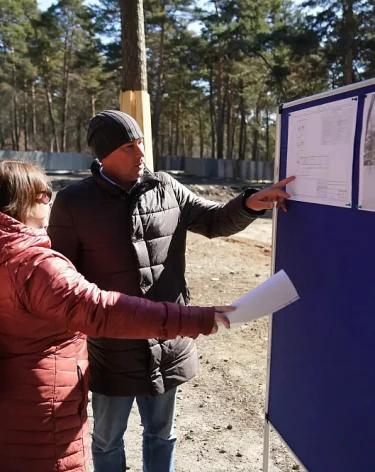 Фото: администрация города Кемерово