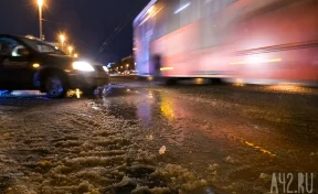 Тепло до +9 и дождь: синоптики дали прогноз погоды на выходные в Кузбассе