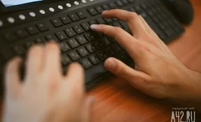 В кузбасском учреждении детям запретили пользоваться компьютерами