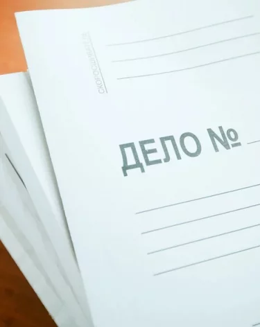 Уголовное дело возбудили после отравления туристов в Шерегеше