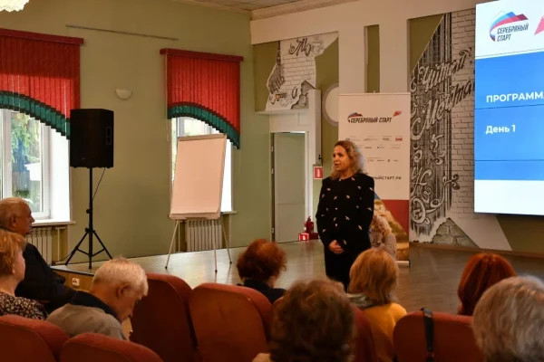 Альфа-Банк поддержал проект «Серебряный старт»