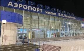 Кемеровчане спросили, почему нет прямого автобуса в аэропорт Новокузнецка: ответ минтранса