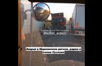 Фото: Очевидцы сообщают о ДТП с большегрузами на трассе в Кузбассе 1